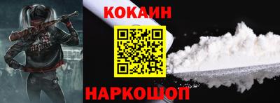 a pvp Краснодар
