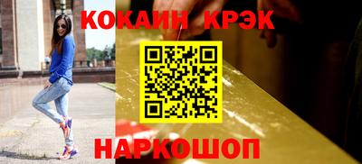 хмурый Кулебаки