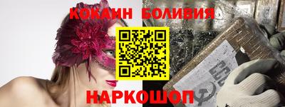 мдпв Кунгур