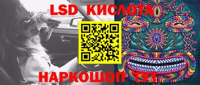 хмурый Кулебаки