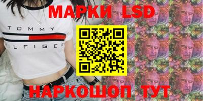 кокс Краснокаменск
