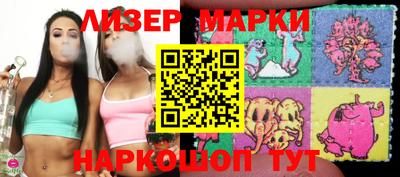 кокаин перу Кумертау