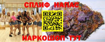 кокаин перу Кумертау