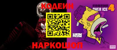 a pvp Краснодар