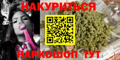 хмурый Кулебаки