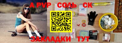 хмурый Кулебаки