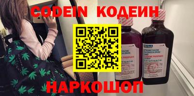 хмурый Кулебаки