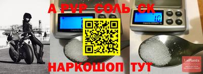 хмурый Кулебаки