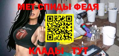 кокаин перу Кумертау