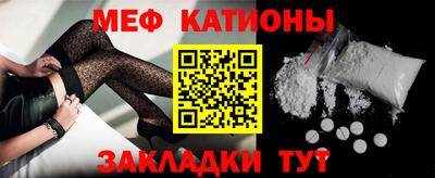 мдпв Кунгур