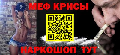 мдпв Кунгур