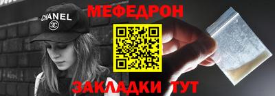 хмурый Кулебаки