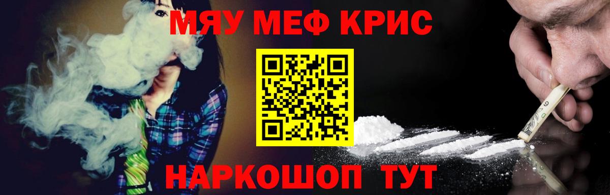 МЕФ 4 MMC  Вход с VPN  Меф 4 MMC  Меф  Жуковский 